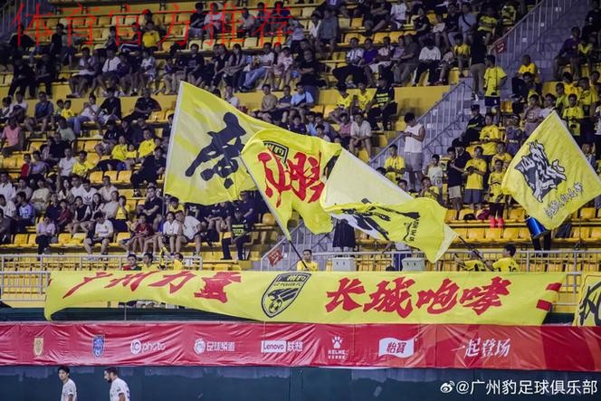 五超联赛第五轮精彩继续 “广州德比”以平局收场 五超联赛第五轮精彩继续 “广州德比”以平局收场