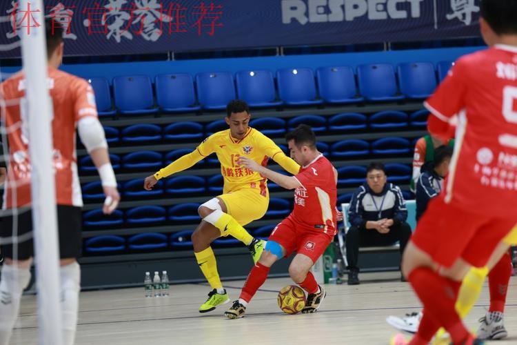 深圳南岭铁狼获得2024五人制足协杯冠军 深圳南岭铁狼获得2024五人制足协杯冠军