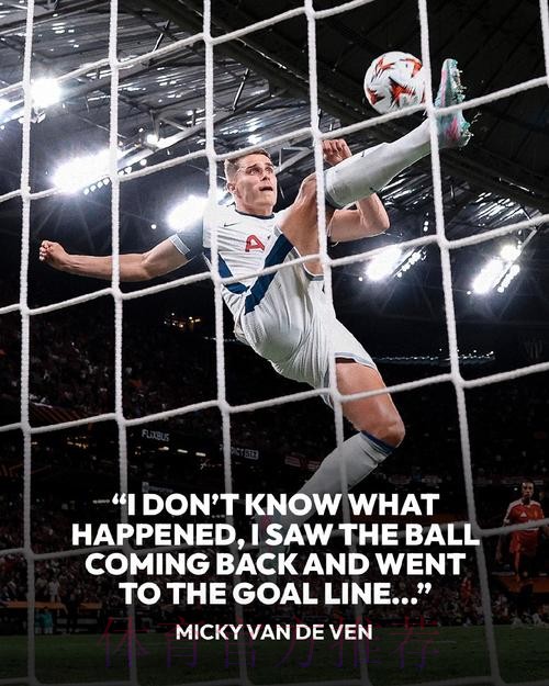 西媒:面对马竞球迷辱骂 库尔图瓦指了自己欧冠文身