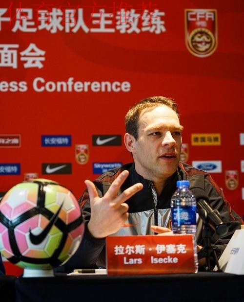 伊塞克:国青提高自己最关键 伊塞克:国青提高自己最关键