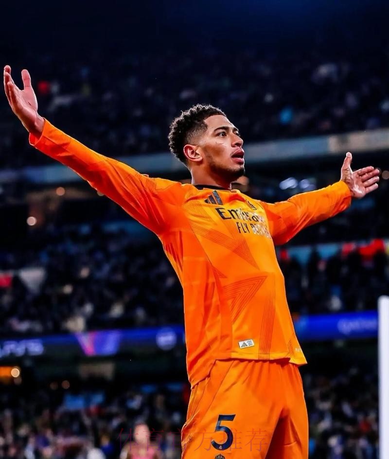 科贝:贝林厄姆正证明他是皇马本赛季最伟大的签约 科贝:贝林厄姆正证明他是皇马本赛季最伟大的签约